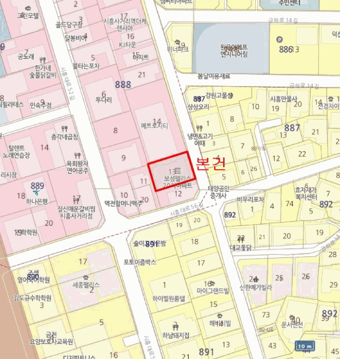 물건 사진 5