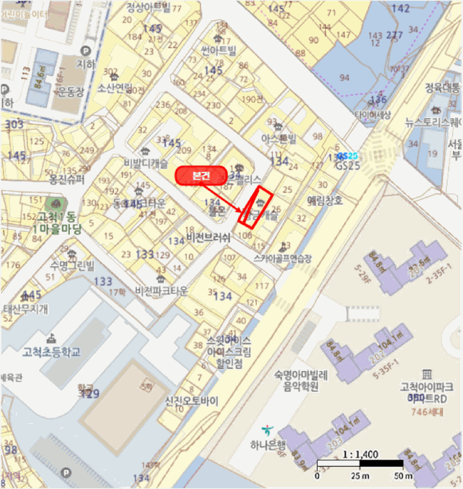 물건 사진 4