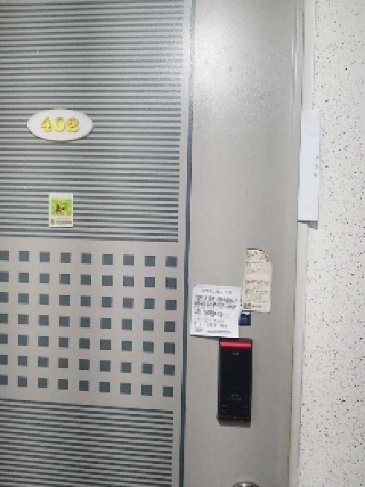 물건 사진 3