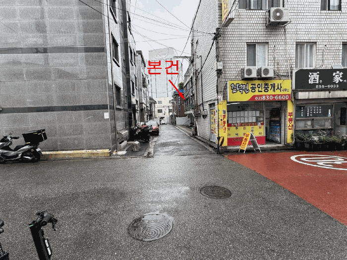 물건 사진 6