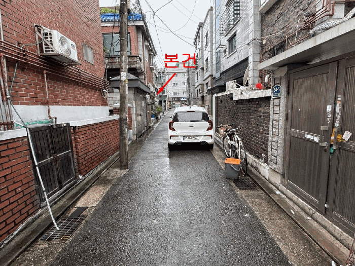 물건 사진 9