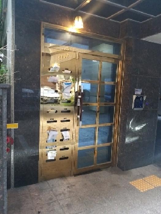 물건 사진 2