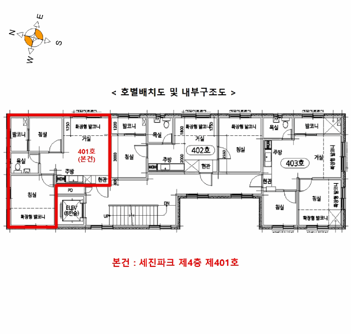 물건 사진 12