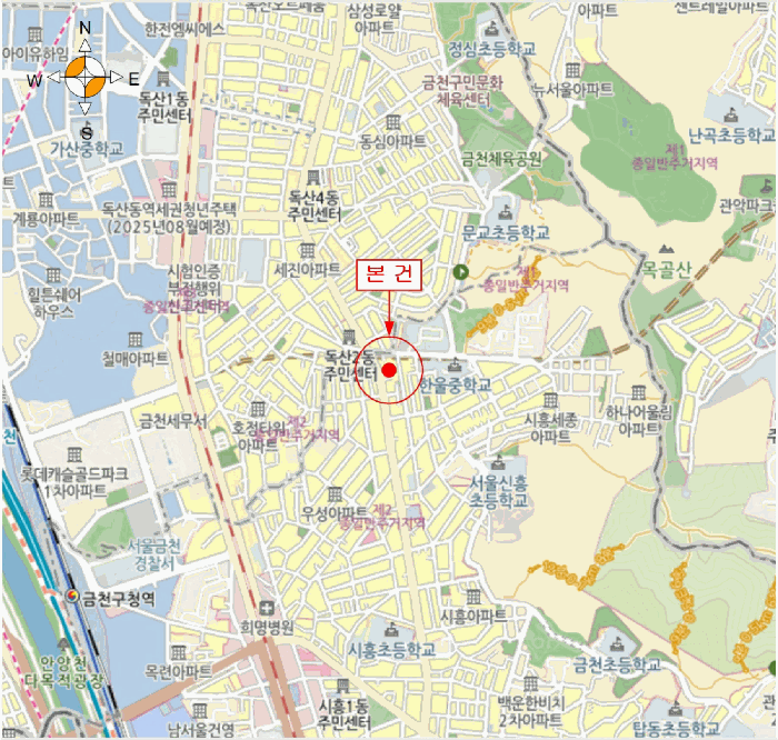 물건 사진 4