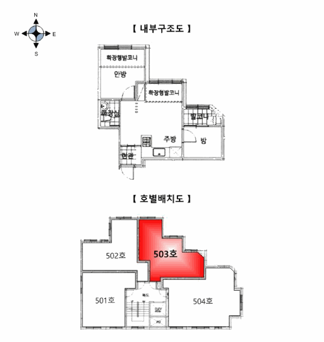 물건 사진 12