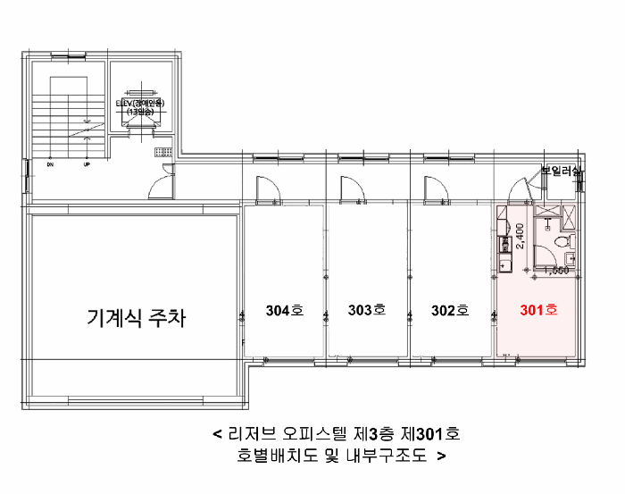 물건 사진 14