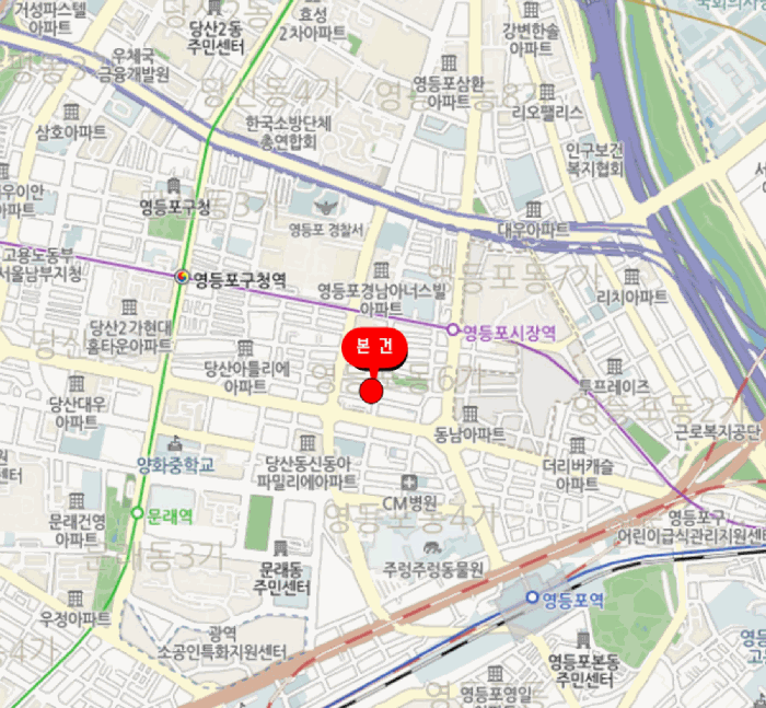 물건 사진 4