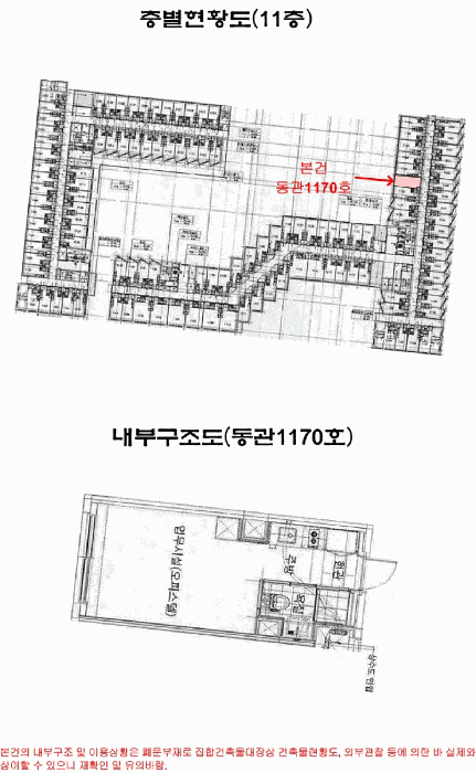 물건 사진 17