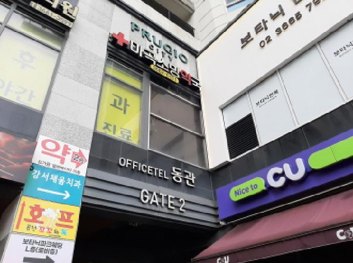 물건 사진 5