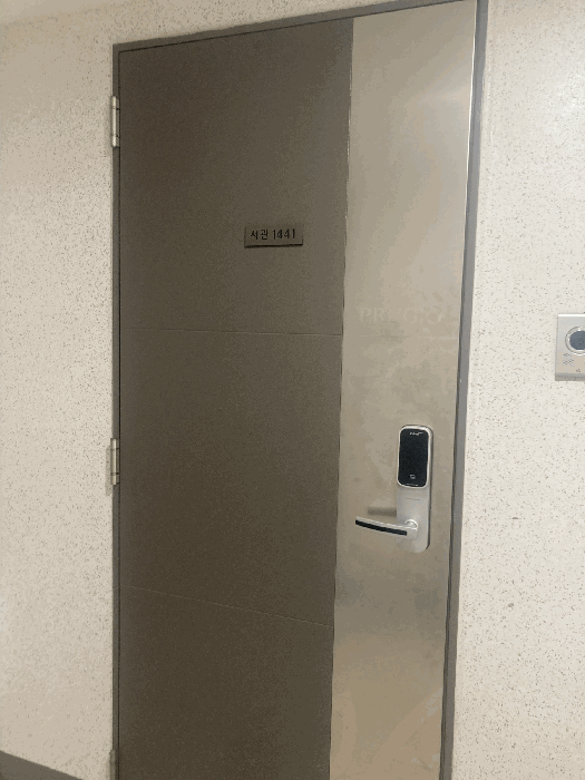 물건 사진 12