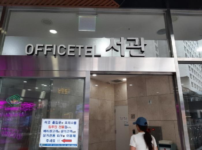 물건 사진 3