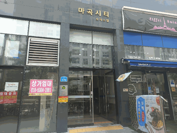 물건 사진 10