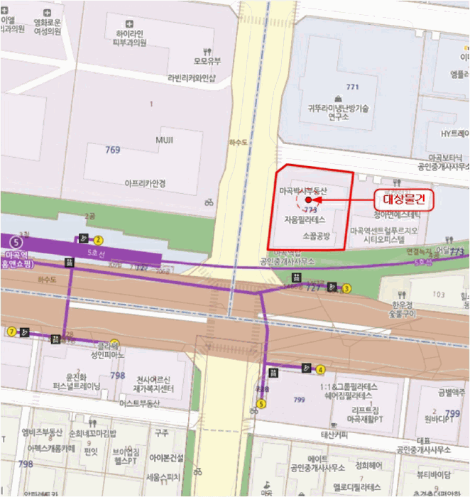 물건 사진 5