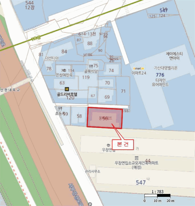 물건 사진 5