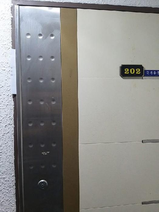 물건 사진 4