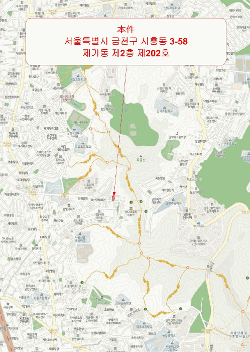 물건 사진 6
