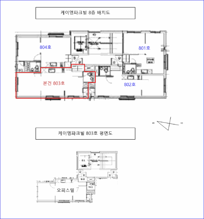 물건 사진 5