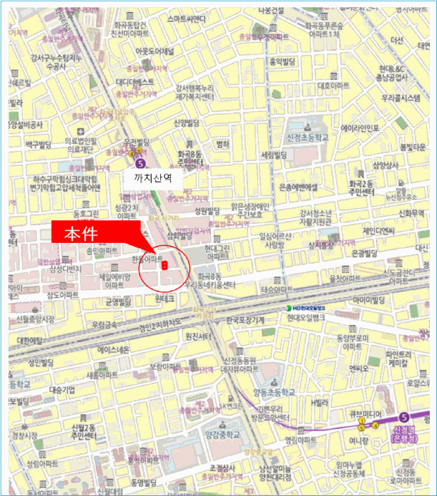 물건 사진 6