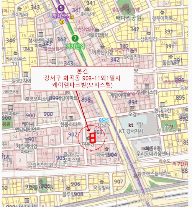 물건 사진 7