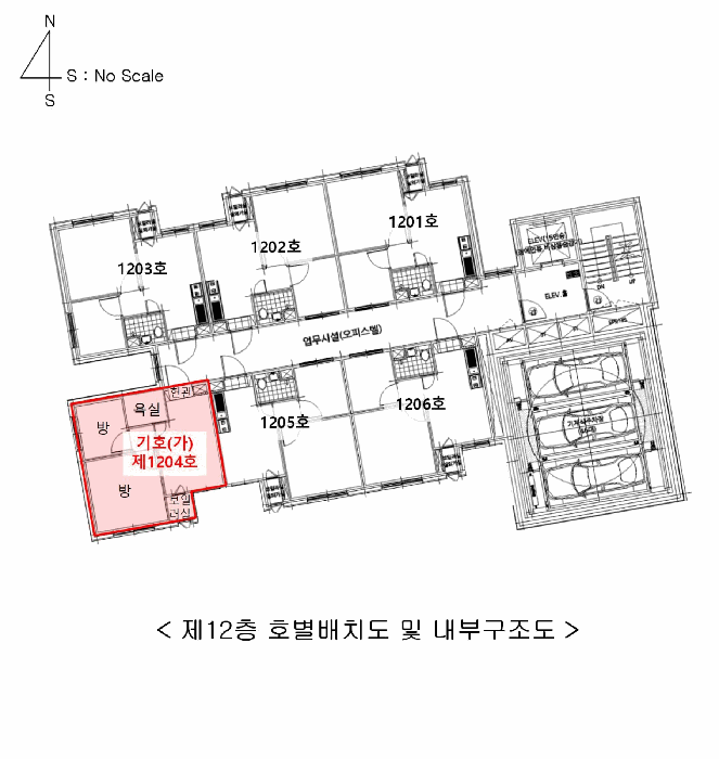 물건 사진 15