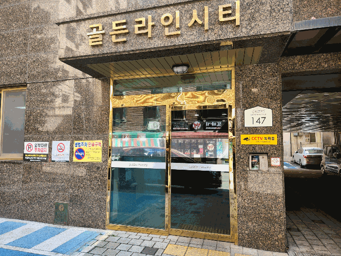 물건 사진 7