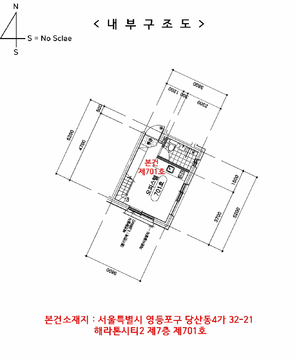 물건 사진 16