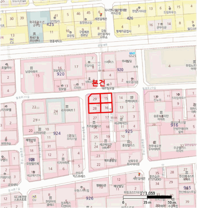 물건 사진 7