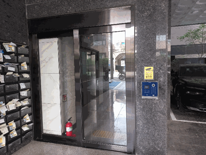 물건 사진 10
