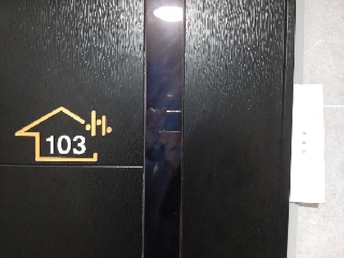 물건 사진 3