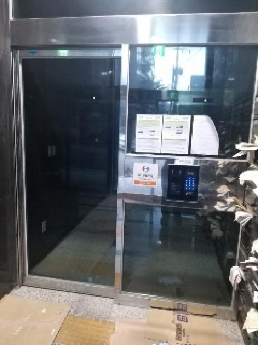물건 사진 2