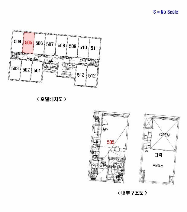 물건 사진 12