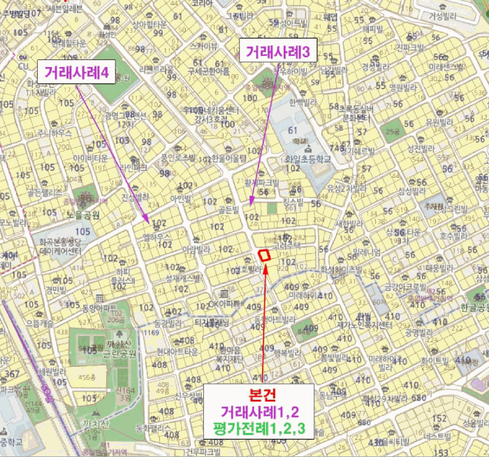 물건 사진 5