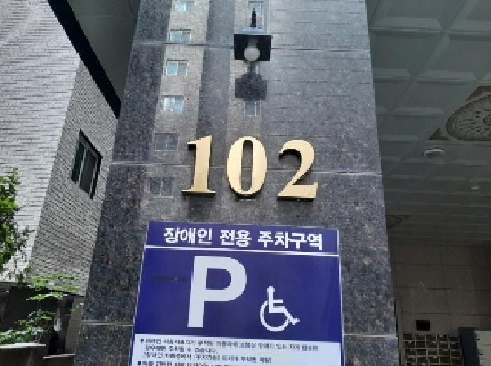 물건 사진 3
