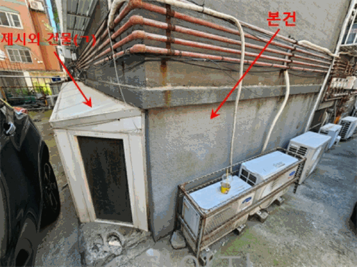 물건 사진 6