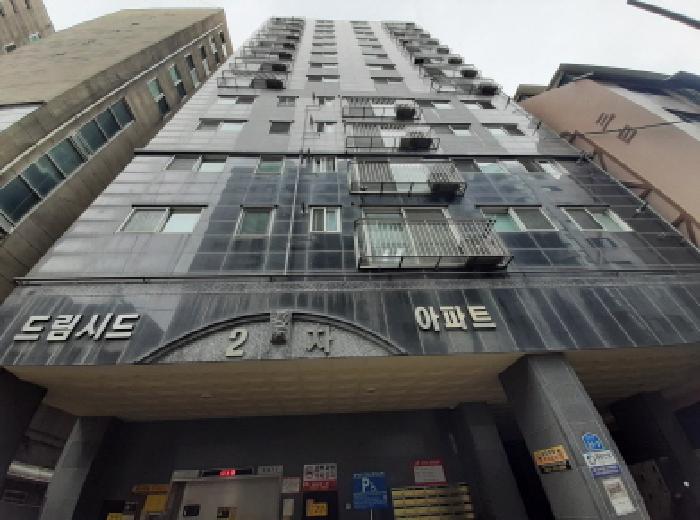 물건 사진 2