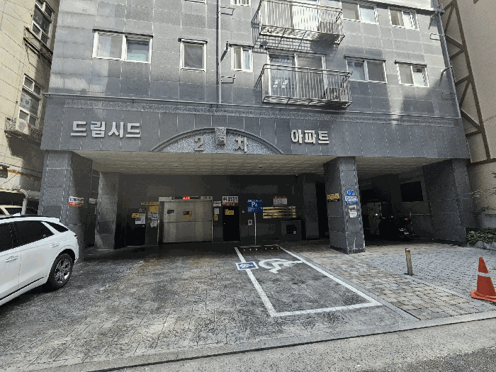 물건 사진 6