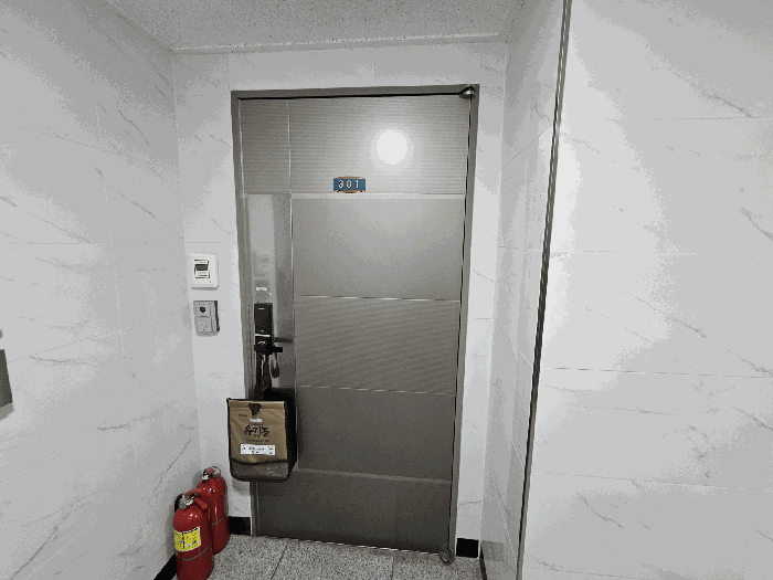 물건 사진 7