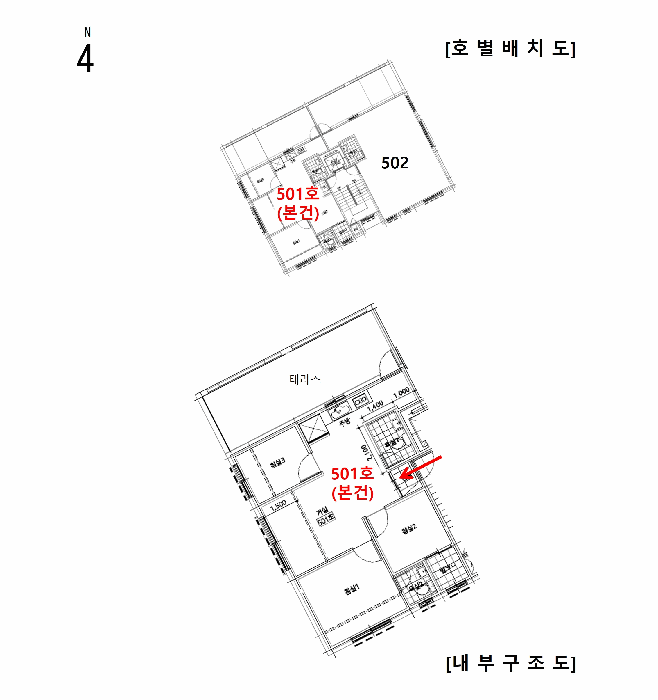 물건 사진 13