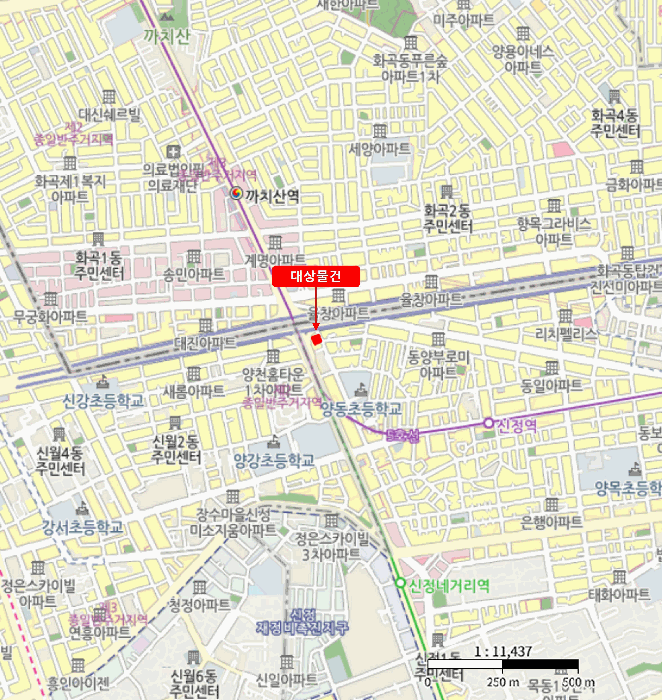 물건 사진 6