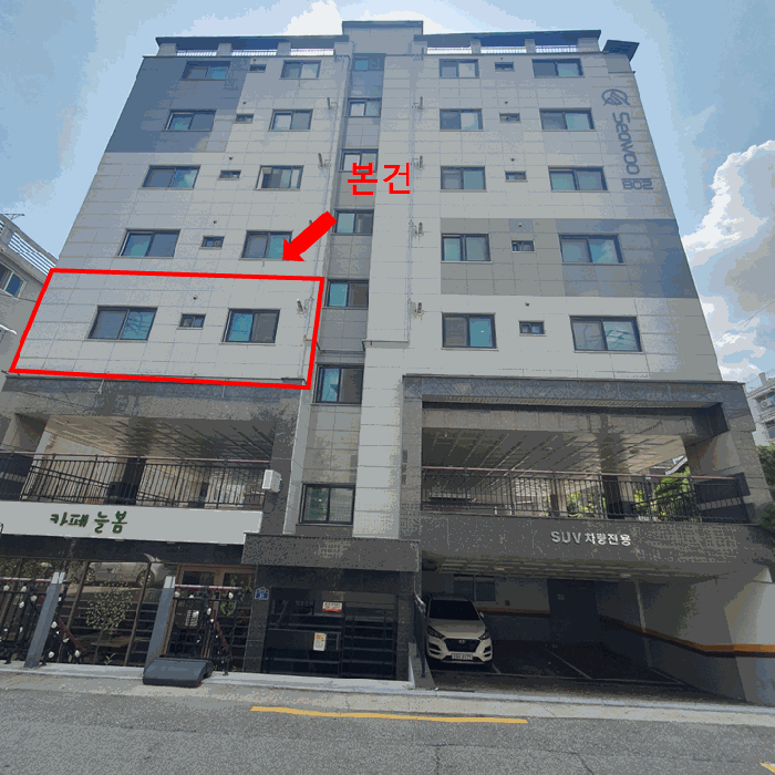 물건 사진 11