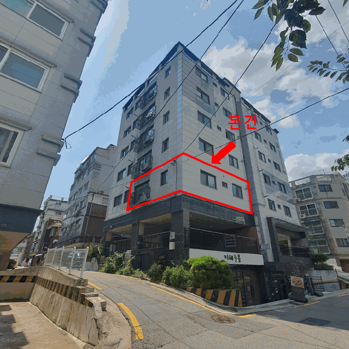 물건 사진 12