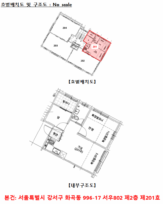 물건 사진 14