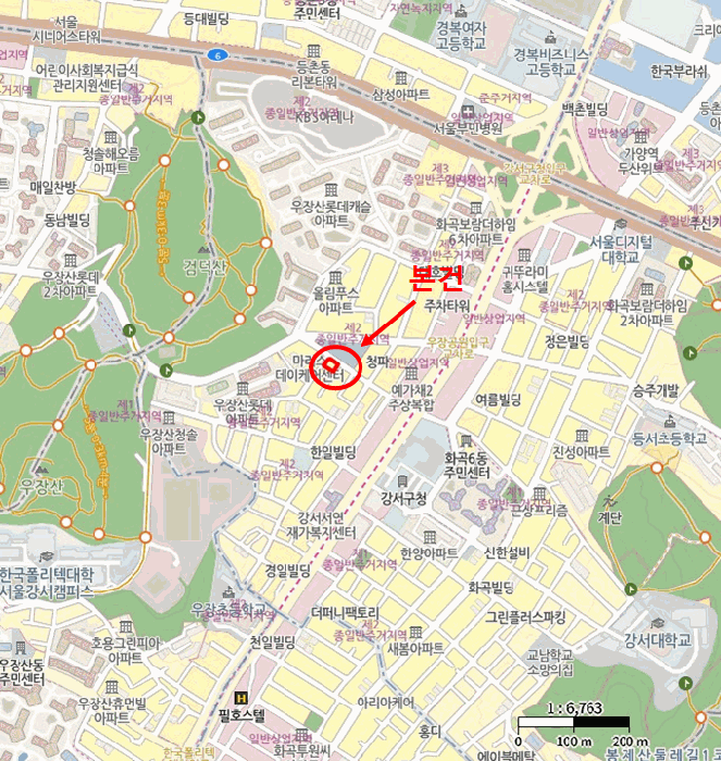 물건 사진 6