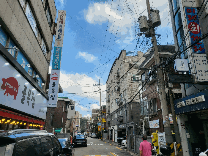 물건 사진 7