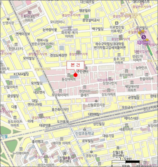 물건 사진 5