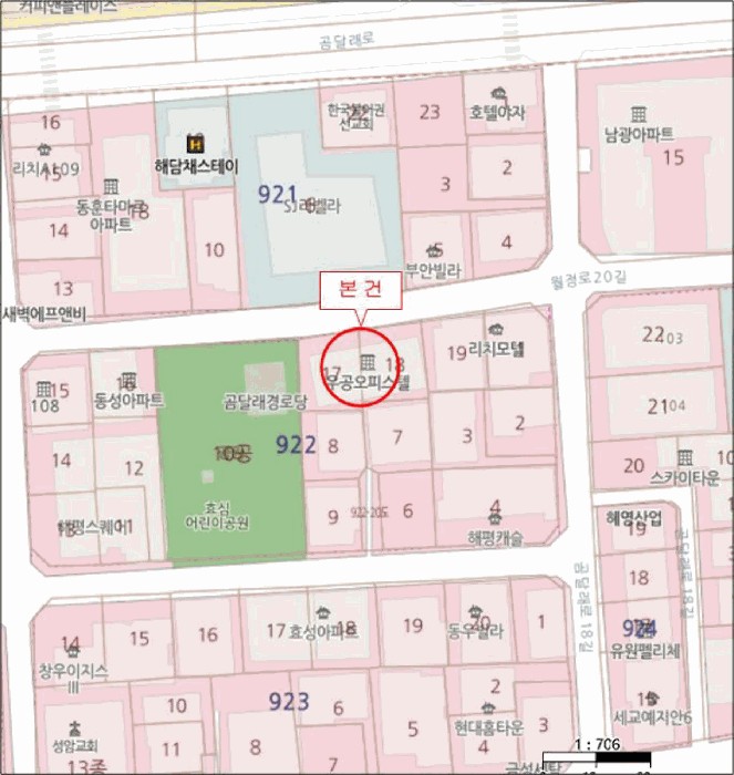 물건 사진 6