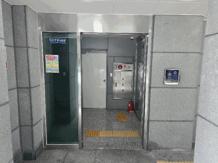 물건 사진 9