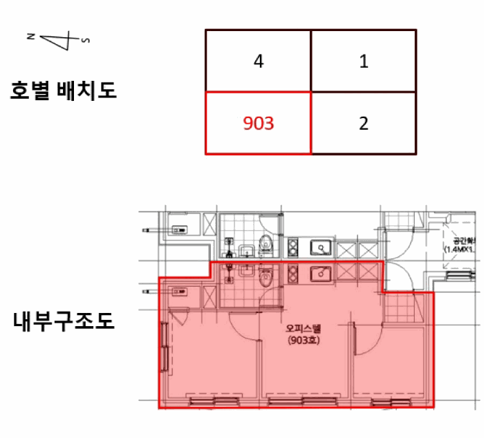 물건 사진 10