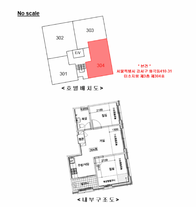 물건 사진 12