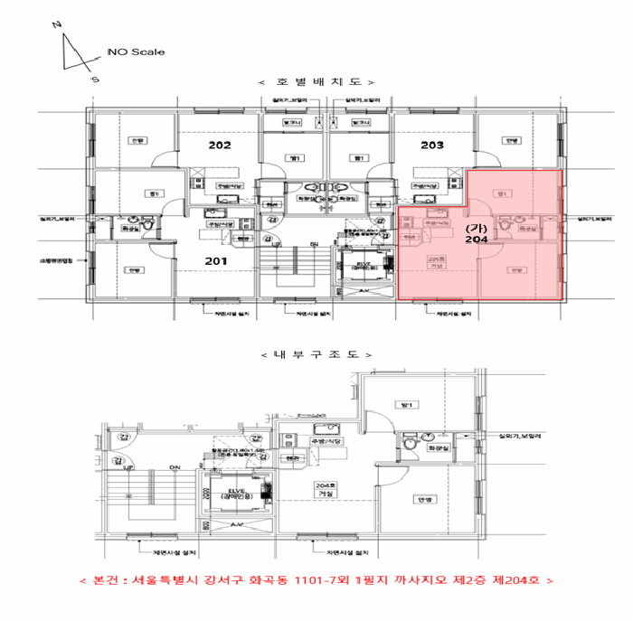 물건 사진 4